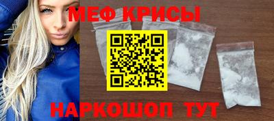 кокаин перу Комсомольск-на-Амуре