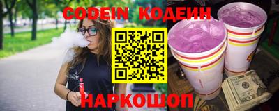 кокаин перу Комсомольск-на-Амуре