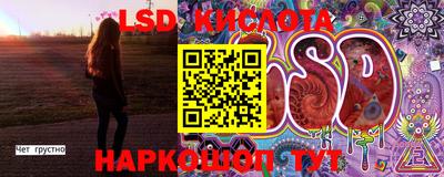 кокаин перу Комсомольск-на-Амуре