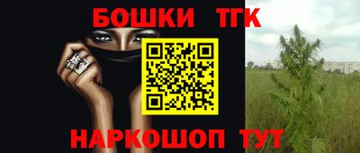 кокаин перу Комсомольск-на-Амуре