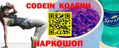 Альфа ПВП Коммунар