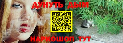 Альфа ПВП Коммунар