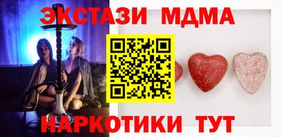 кокаин перу Конаково