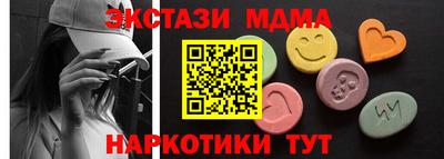 Альфа ПВП Коммунар