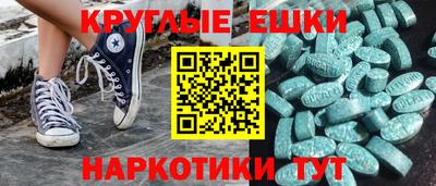 кокаин перу Конаково