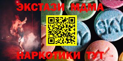 кокаин перу Конаково
