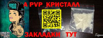 кокаин перу Комсомольск-на-Амуре