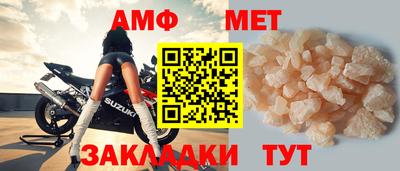 кокаин перу Конаково