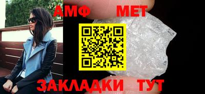 кокаин перу Конаково