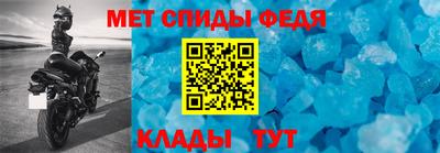 кокаин перу Конаково