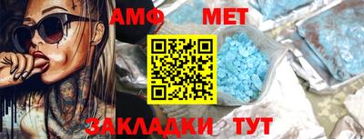 кокаин перу Комсомольск-на-Амуре