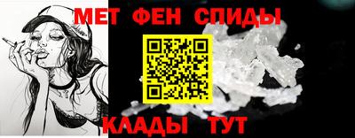 кокаин перу Комсомольск-на-Амуре