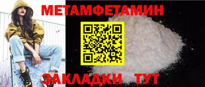 Альфа ПВП Коммунар