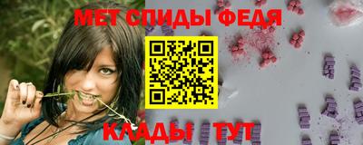кокаин перу Конаково