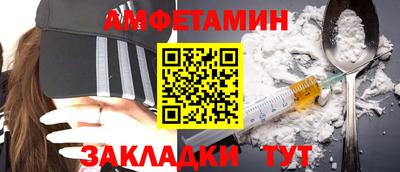 Альфа ПВП Коммунар