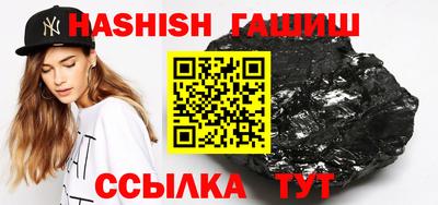 кокаин перу Комсомольск-на-Амуре