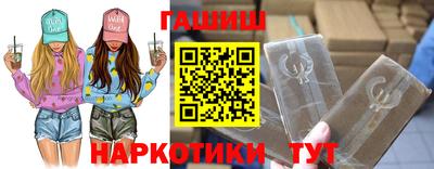 кокаин перу Конаково