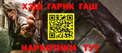 кокаин перу Конаково