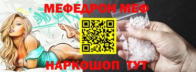 кокаин перу Комсомольск-на-Амуре