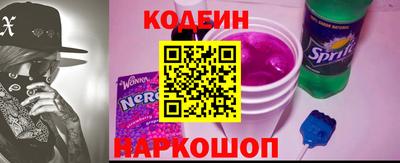 Альфа ПВП Коммунар