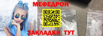 кокаин перу Комсомольск-на-Амуре