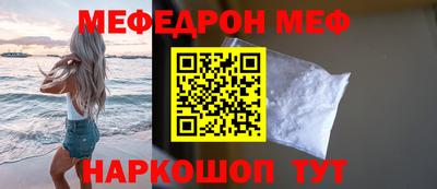 Альфа ПВП Коммунар