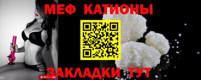Альфа ПВП Коммунар