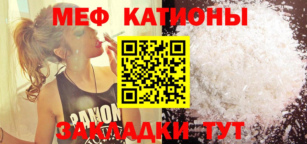 Гашиш Шахты