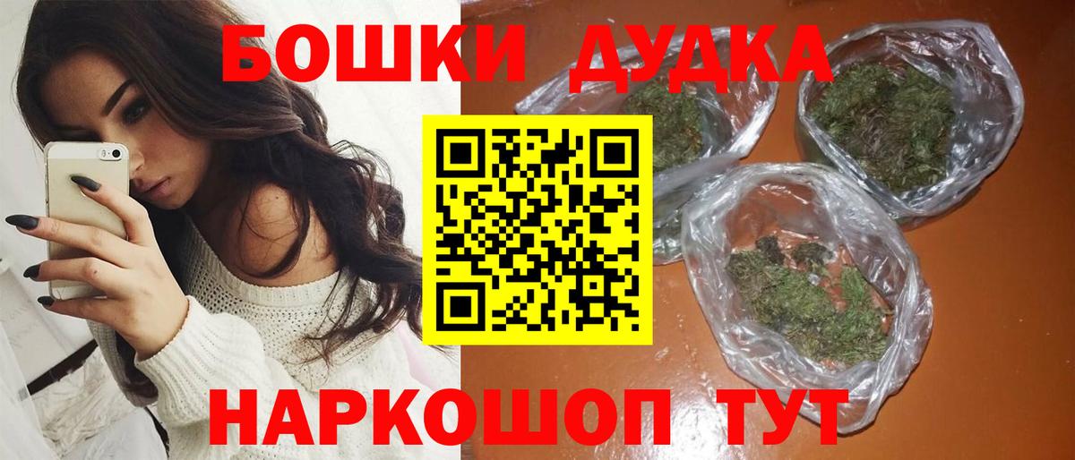 Конопля AK-47  Марихуана конопля  Вход с VPN  Конопля LSD WEED  Шахты 
